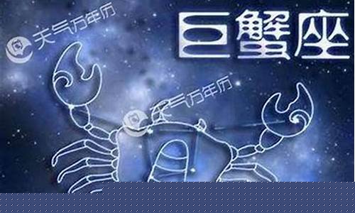 易卜居