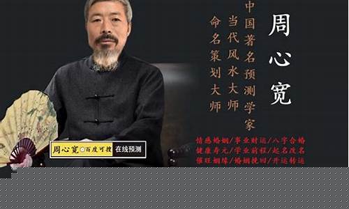 算卦街算命一条街