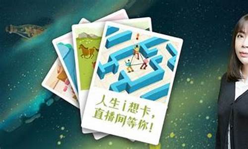 在线算命网站