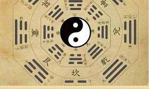 在线算命网站