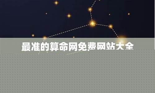 易经铜钱算卦法,易经64卦免费算卦