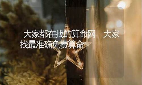 一元硬币算卦易经,易经铜钱算卦法