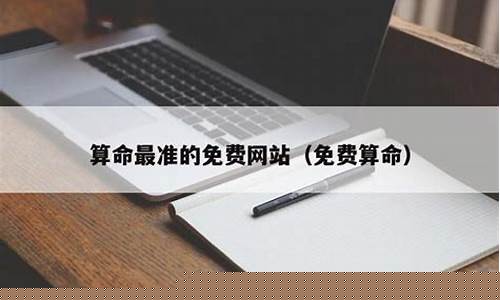 易经蓍草算卦流程解说