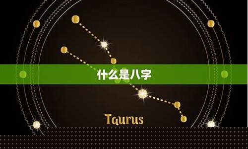通过,婚姻,人生