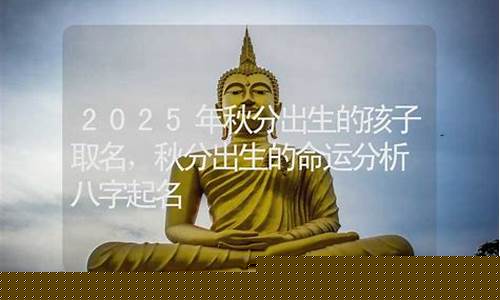 通过,命运,可以