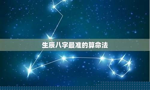 职业,适合,从事