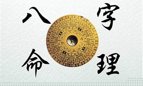 婚姻,健康,通过