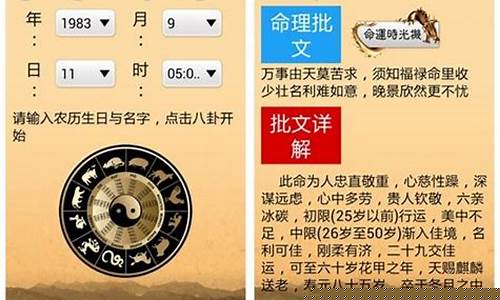 未来,通过