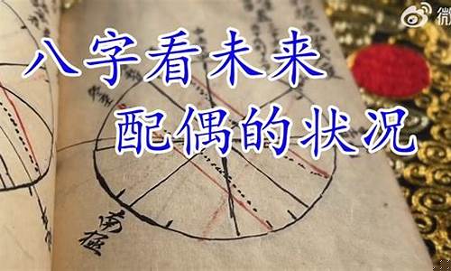 子女,家庭