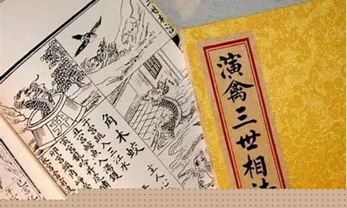 孩子,通过