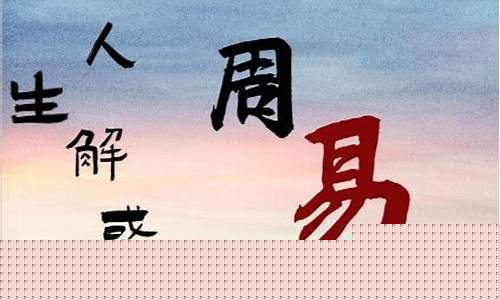 算卦街算命一条街婚姻 算命大师在线咨询一对一 婚姻在线算卦 算命在线 在线测算财运