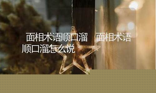 算命大师在线咨询一对一 婚姻在线算卦 在线咨询算命大师 算命大师在线八字算命预测咨询 