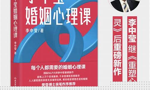 算命大师在线咨询一对一 在线测算财运 