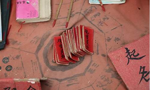 在线咨询算命大师 算命在线 在线测算财运 校对时辰算命大师在线咨询 算命大师在线咨询一对一 
