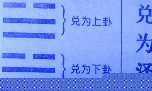 威海命理网 算命大师在线咨询一对一 婚姻在线算卦