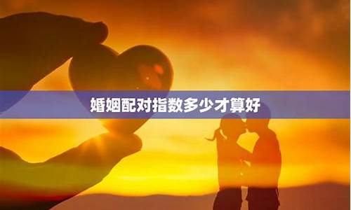 在线算卦婚姻 算命在线 