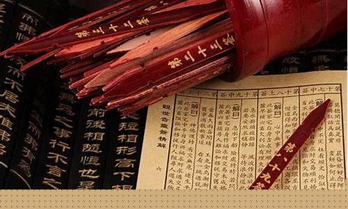 八字算命大师在线咨询平台 