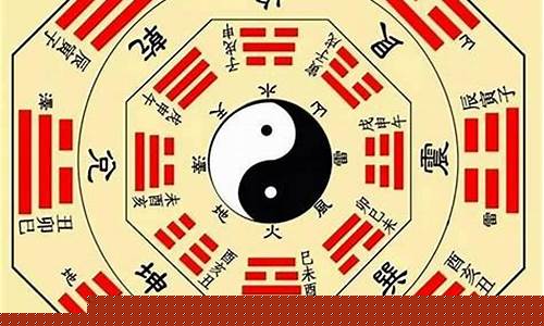  算命大师在线咨询一对一 在线测算财运 