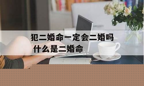 在线算命测姻缘 中国算命大师在线咨询