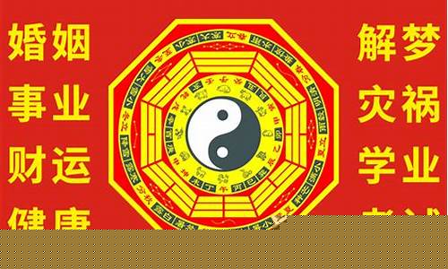 算卦街算命一条街婚姻 在线测算财运
