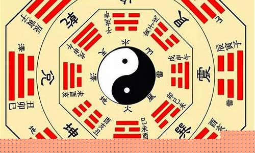 算卦街算命一条街婚姻