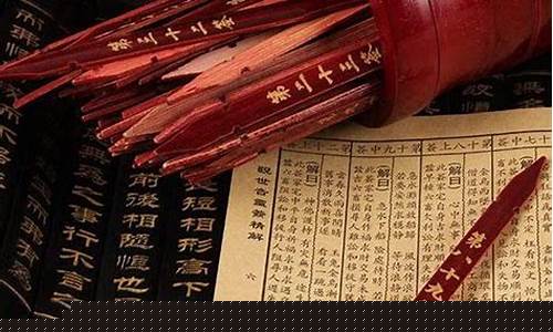  网上咨询 算命大师在线咨询一对一 