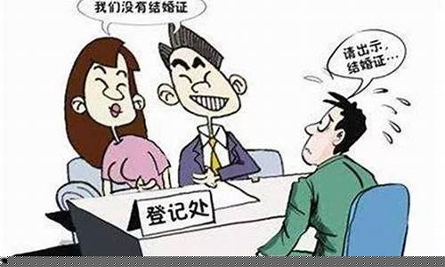  婚姻在线算卦 算命大师在线咨询一对一 