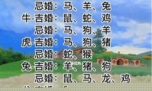  在线算卦婚姻 算命大师在线咨询一对一 