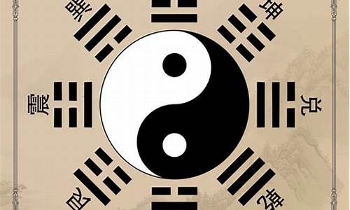 在线算卦测婚姻命运 