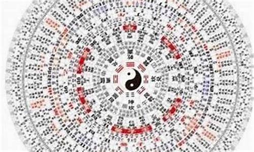  道士算卦 网上咨询 在线算卦测婚姻命运
