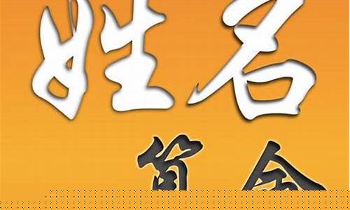 在线算卦测婚姻命运 