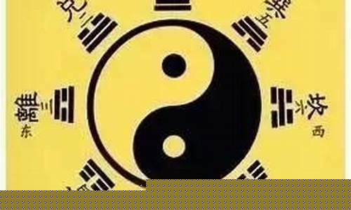 校对时辰算命大师在线咨询 在线算卦测婚姻命运 在线测算财运