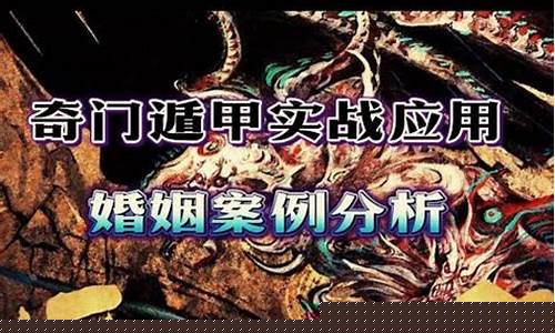  生辰八字算命权威网站 