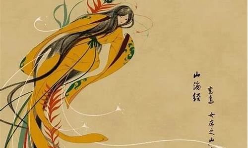 手机在线算命