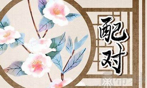 算命大师看手相在线咨询