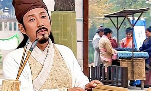 四柱八字周易在线算命