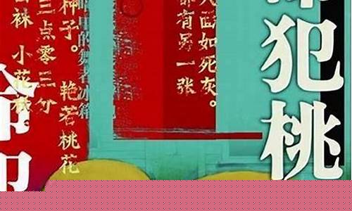 算命收费准的网站