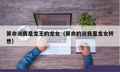 算卦街算卦一条街占卜算命