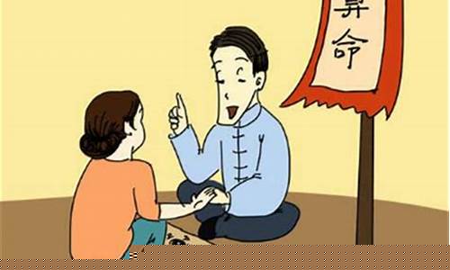 哪个算命网站内容比较全