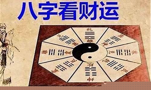 网上最权威的算命网站是哪个
