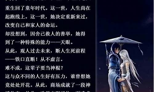 什么网站算命算得准  有没有算命特别好的网站
