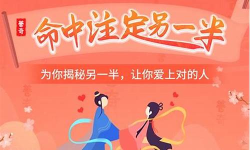 五行算命最准的网站是哪个