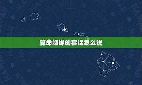 网上算命比较准的网站有哪些呢