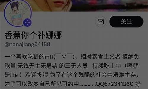 哪个算命网站更准