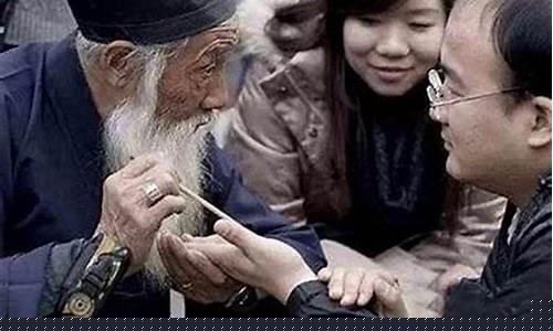 什么算命网站算得准哪个算命网站内容比较全  