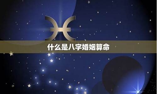 比较详细的算命网站推荐
