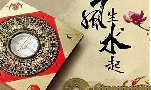 哪个算命网站内容比较全