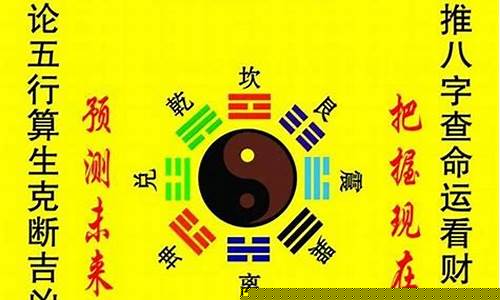 特准的算命网站有哪些好