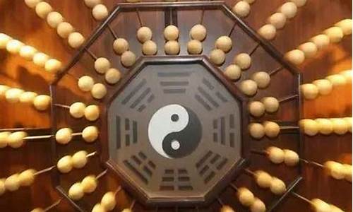 在线算命有没有准的网站