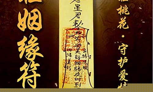 网络算命十大高手排名